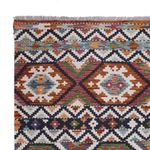 Kelim Rug - Splash - 256 x 190 cm - multicolored