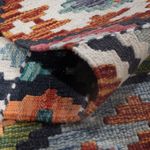 Kelim Rug - Splash - 256 x 190 cm - multicolored