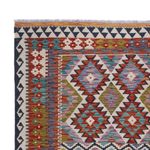 Kelim Rug - Splash - 253 x 176 cm - multicolored