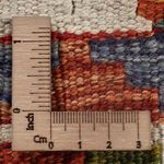 Kelim Rug - Splash - 253 x 176 cm - multicolored