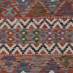 Kelim Rug - Splash - 294 x 206 cm - multicolored