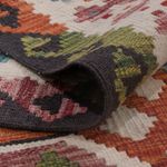 Kelim Rug - Splash - 192 x 157 cm - multicolored