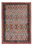 Kelim Rug - Splash - 245 x 183 cm - multicolored
