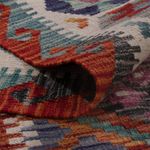 Kelim Rug - Splash - 195 x 158 cm - multicolored