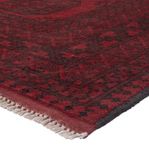 Afghan Rug - Filpa - 293 x 197 cm - dark red