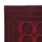 Afghan Rug - Filpa - 290 x 206 cm - dark red