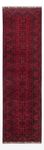 Runner Afghan Rug - Kunduz - 294 x 84 cm - dark red