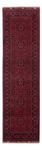 Runner Afghan Rug - Kunduz - 292 x 80 cm - dark red