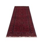 Runner Afghan Rug - Kunduz - 292 x 80 cm - dark red