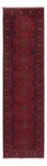 Runner Afghan Rug - Kunduz - 296 x 79 cm - dark red