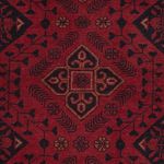 Runner Afghan Rug - Kunduz - 296 x 79 cm - dark red