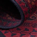 Runner Afghan Rug - Kunduz - 296 x 79 cm - dark red