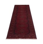 Runner Afghan Rug - Kunduz - 296 x 79 cm - dark red