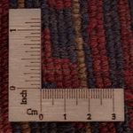 Runner Kelim Rug - Oriental - 186 x 156 cm - rust