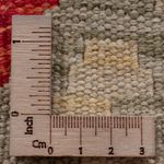 Runner Kelim Rug - Splash - 287 x 80 cm - dark beige