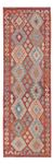 Runner Kelim Rug - Splash - 246 x 84 cm - multicolored