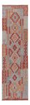 Runner Kelim Rug - Splash - 288 x 79 cm - multicolored