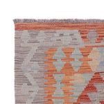 Runner Kelim Rug - Splash - 288 x 79 cm - multicolored