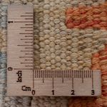 Runner Kelim Rug - Splash - 288 x 79 cm - multicolored