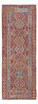 Runner Kelim Rug - Splash - 248 x 88 cm - multicolored