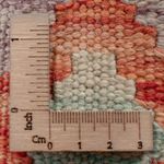 Runner Kelim Rug - Splash - 248 x 88 cm - multicolored