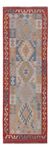 Runner Kelim Rug - Splash - 246 x 83 cm - multicolored