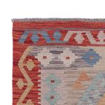 Runner Kelim Rug - Splash - 246 x 83 cm - multicolored