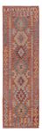 Runner Kelim Rug - Splash - 247 x 80 cm - multicolored