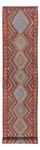 Runner Kelim Rug - Splash - 404 x 80 cm - multicolored