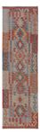 Runner Kelim Rug - Splash - 238 x 73 cm - multicolored