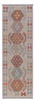 Runner Kelim Rug - Splash - 240 x 80 cm - multicolored