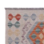 Runner Kelim Rug - Splash - 240 x 80 cm - multicolored