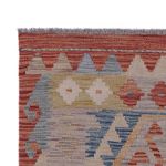 Runner Kelim Rug - Splash - 256 x 88 cm - multicolored