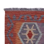 Runner Kelim Rug - Splash - 243 x 83 cm - multicolored