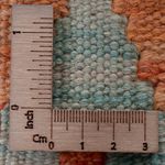 Runner Kelim Rug - Splash - 290 x 80 cm - multicolored