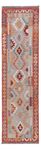 Runner Kelim Rug - Splash - 290 x 79 cm - multicolored