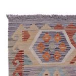 Runner Kelim Rug - Splash - 302 x 79 cm - multicolored