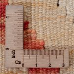 Runner Kelim Rug - Splash - 302 x 79 cm - multicolored