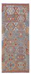 Runner Kelim Rug - Splash - 199 x 79 cm - multicolored