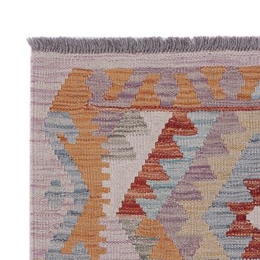 Runner Kelim Rug - Splash - 197 x 80 cm - multicolored