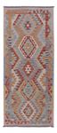 Runner Kelim Rug - Splash - 197 x 80 cm - multicolored
