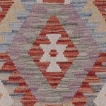 Runner Kelim Rug - Splash - 197 x 80 cm - multicolored