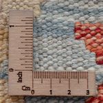 Runner Kelim Rug - Splash - 197 x 80 cm - multicolored