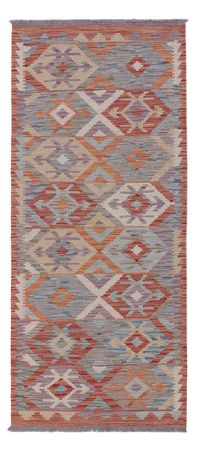 Runner Kelim Rug - Splash - 195 x 82 cm - multicolored