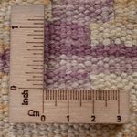 Runner Kelim Rug - Splash - 195 x 82 cm - multicolored