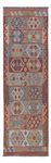 Runner Kelim Rug - Splash - 243 x 80 cm - multicolored
