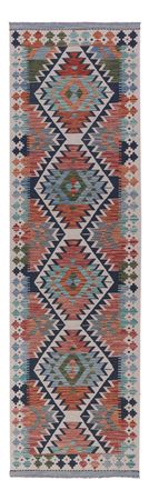 Runner Kelim Rug - Splash - 280 x 79 cm - multicolored