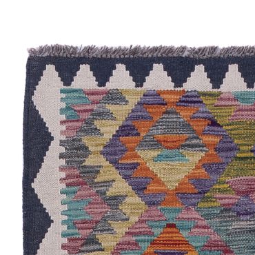 Runner Kelim Rug - Splash - 297 x 75 cm - multicolored