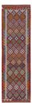 Runner Kelim Rug - Splash - 294 x 81 cm - multicolored