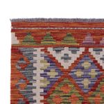 Runner Kelim Rug - Splash - 294 x 81 cm - multicolored